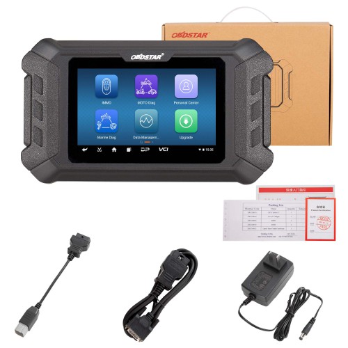 OBDSTAR iScan BRP(Can-am) & Sea-Doo Diagnostic - Image 2